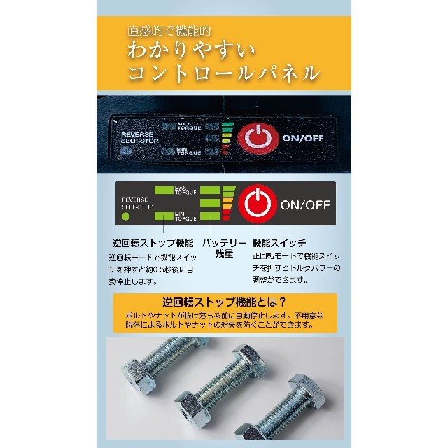 アウトドア 電動インパクトレンチ 21V ドライバー バッテリー2個付き 充電器の通販 by Fukubayasi shop｜ラクマ のブラシレ