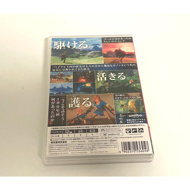 Nintendo Switch(ニンテンドースイッチ)のゼルダの伝説 ブレス オブ ザ ワイルド エンタメ/ホビーのゲームソフト/ゲーム機本体(家庭用ゲームソフト)の商品写真