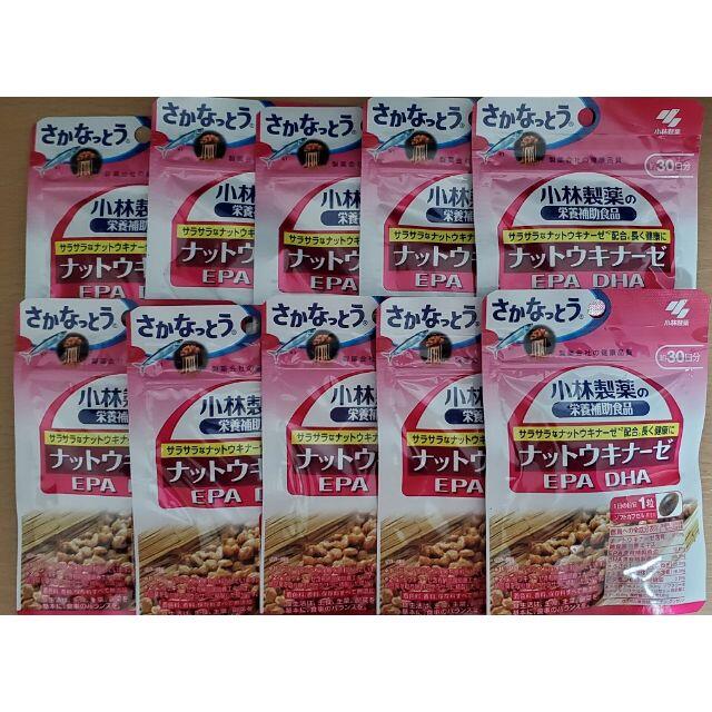 未開封 森伊蔵 720ml 金ラベル 高島屋 抽選当選品 未開封 森伊蔵 720ml 金ラベル 高島屋 抽選当選品