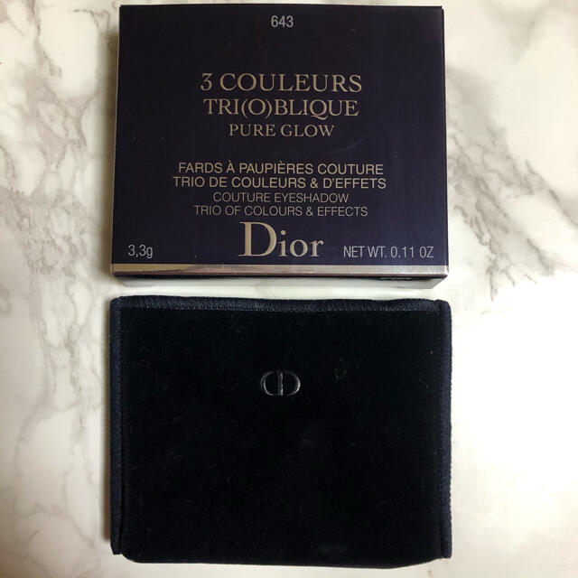 Dior(ディオール)のDior トリオブリックパレット 643 コスメ/美容のベースメイク/化粧品(アイシャドウ)の商品写真