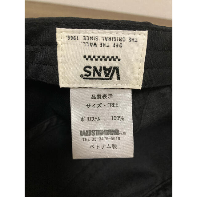 VANS(ヴァンズ)の【送料込】VANS CAP バンズ キャップ ブラック メンズの帽子(キャップ)の商品写真