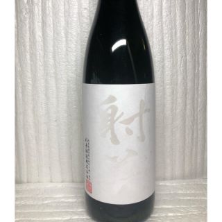 限定　射美　ホワイト　White 720ml  2021年3月