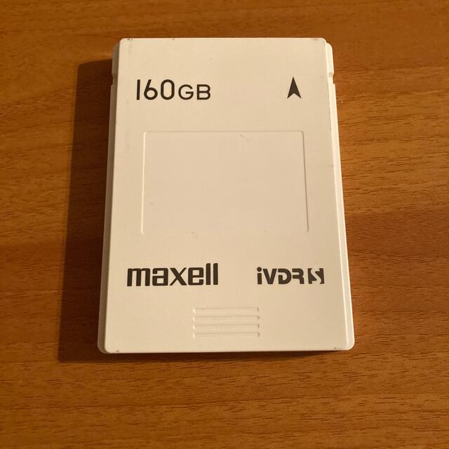 maxell ivdr-s 160GB