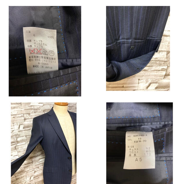 Ermenegildo Zegna(エルメネジルドゼニア)のゼニア　Zegna セットアップ Fiore Strada 美品　ウール　スーツ メンズのスーツ(セットアップ)の商品写真