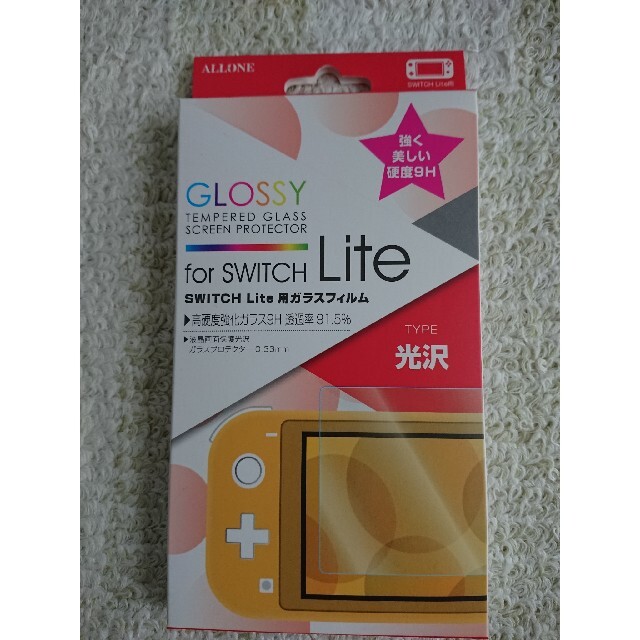 Nintendo Switch(ニンテンドースイッチ)のNintendo Switch Lite用ガラスフィルム エンタメ/ホビーのゲームソフト/ゲーム機本体(その他)の商品写真