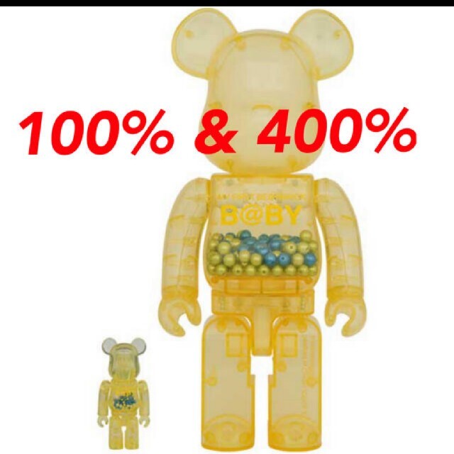 ✨MY FIRST BE@RBRICK B@BY INNERSECT2020 エンタメ/ホビーのフィギュア(その他)の商品写真