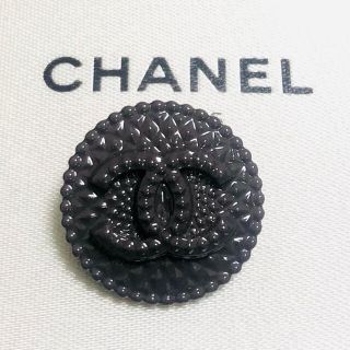 シャネル(CHANEL)のNo.117  CHANEL シャネル ボタン 正規品(各種パーツ)