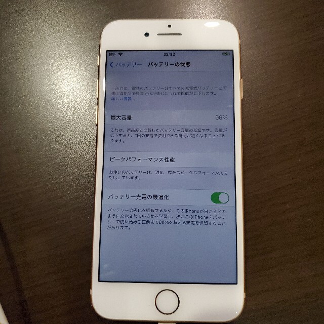 iPhone ピンクゴールドの通販 by ナオユキ0209's shop｜アイフォーンならラクマ - iPhone8 64GB 即納再入荷