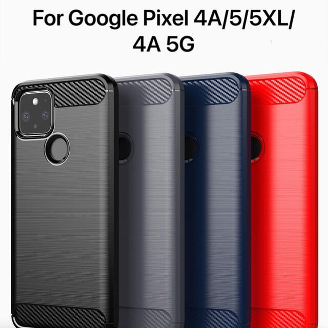 Google Pixel 4A/5/5XL/4A 5G炭素繊維PU材質専用ケース スマホ/家電/カメラのスマホアクセサリー(Androidケース)の商品写真