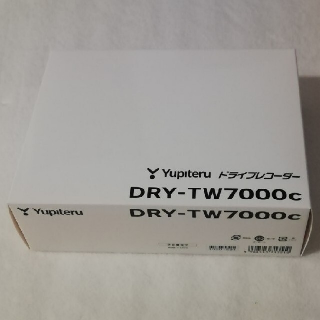 自動車/バイク【新品未使用】ドライブレコーダー ユピテル DRY-TW7000c