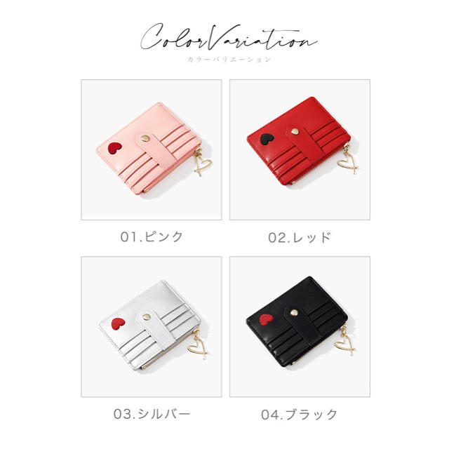 【新品】パスケース カードケース レディース 定期入れ ICカード入れ レディースのファッション小物(パスケース/IDカードホルダー)の商品写真