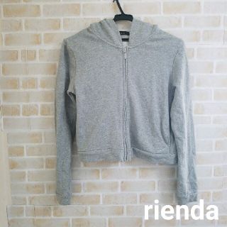 リエンダ(rienda)の【本日削除/最終値下げ】rienda  ショート丈 パーカー(パーカー)