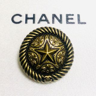 シャネル(CHANEL)のNo.119  CHANEL シャネル ボタン 正規品(各種パーツ)