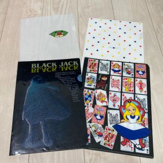 クリアファイル　4枚セット　中古(クリアファイル)