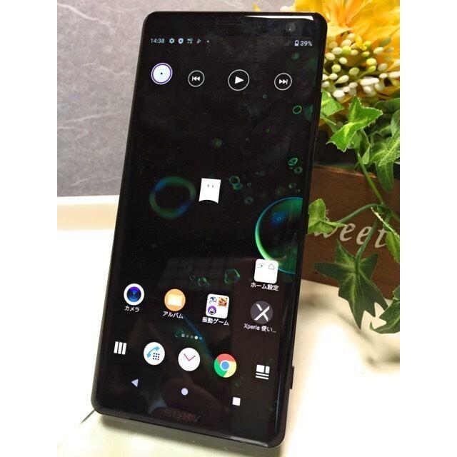美品 SIMロック解除済 Xperia XZ3 SO-01L ボルドーレッド
