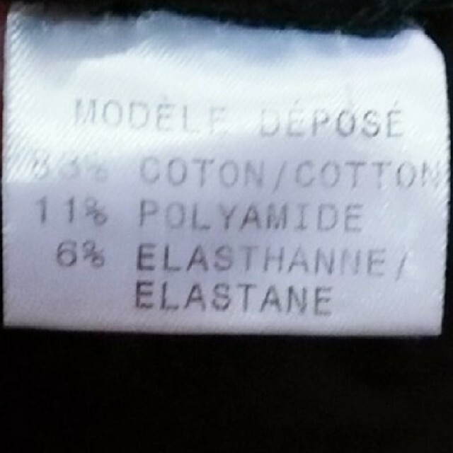 PAULE KA(ポールカ)のポールカ 自宅で洗えるスカート 裾ギャザースカート 送料無料 レディースのスカート(ひざ丈スカート)の商品写真