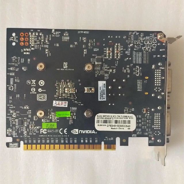ELSA GeForce GTX 750 Ti 2GB S.A.C 送料込み 1
