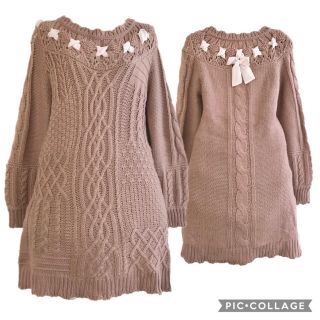 アクシーズファム(axes femme)の151.リボン編み込みニットチュニ(チュニック)