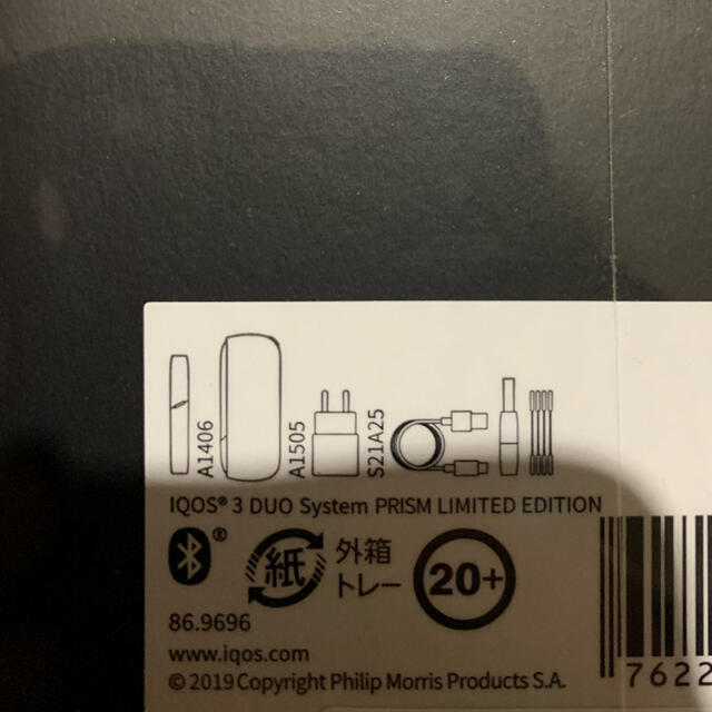 セール高品質 iQOS by ゆ〜か's shop｜ラクマ DUOプリズムlimitedEditionの通販 セール最新作