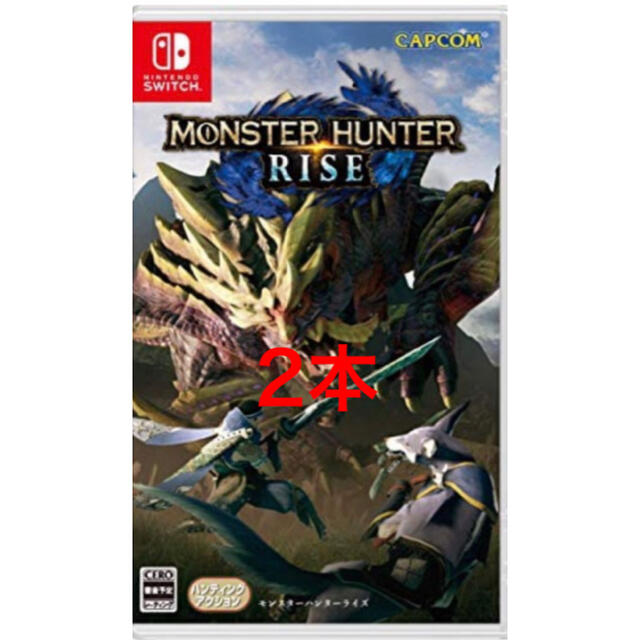 NintendoSwitch モンスターハンターライズ 新品