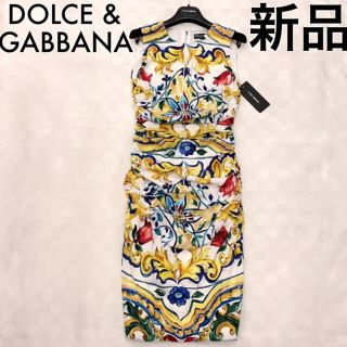 ドルチェアンドガッバーナ(DOLCE&GABBANA)の【新品、タグ付き】マヨルカ柄　シルクワンピース　DOLCE&GABBANA正規品(ひざ丈ワンピース)