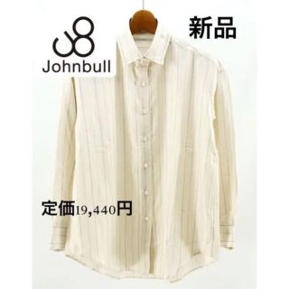 ジョンブル(JOHNBULL)の【新品】Johnbull ダブルガーゼストライプシャツ(シャツ/ブラウス(長袖/七分))