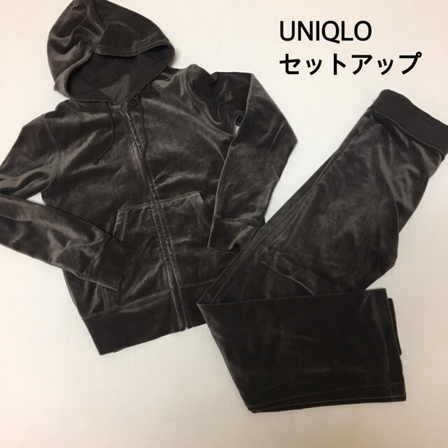 UNIQLO(ユニクロ)のUNIQLO セットアップ レディースのトップス(パーカー)の商品写真