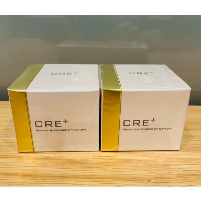 ワールドレップ イオンゲル 50g