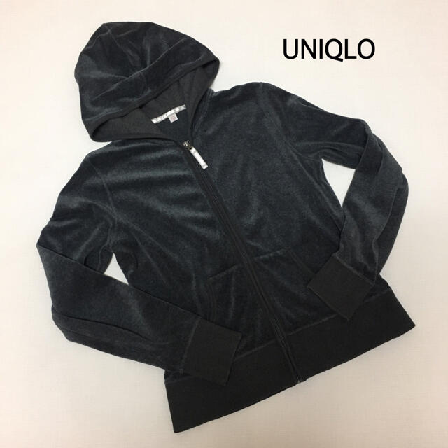 UNIQLO(ユニクロ)のUNIQLO パーカー レディースのトップス(パーカー)の商品写真