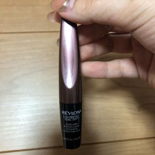 レブロン(REVLON)のレブロン　カラーステイ　リキッドライナー　アイライナー(アイライナー)