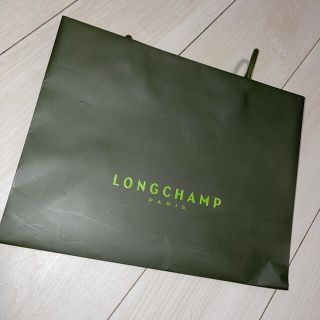 ロンシャン(LONGCHAMP)のLongchamp 袋(ショップ袋)