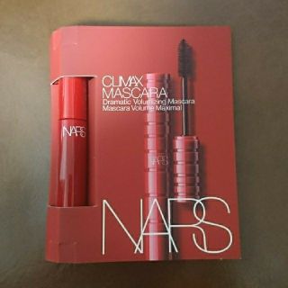 ナーズ(NARS)のNARS クライマックスマスカラ(マスカラ)