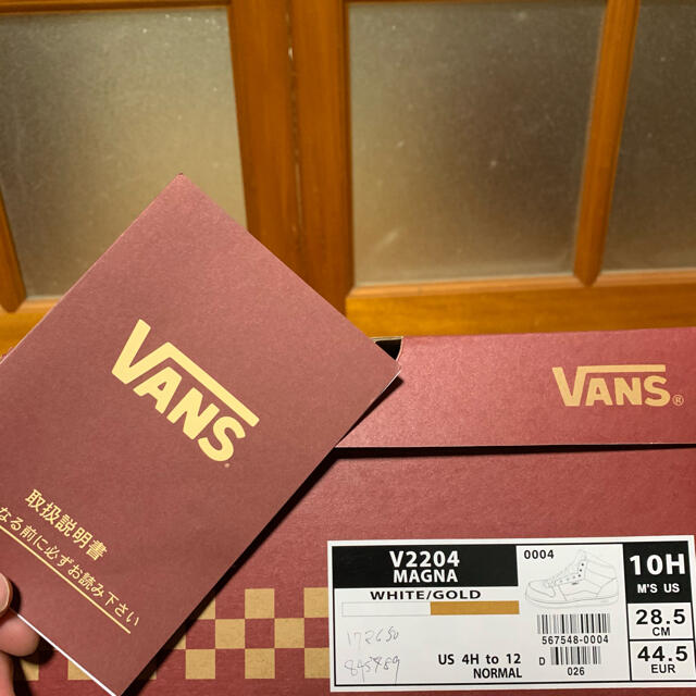 vans, magna v2204  ハイカット　スニーカー