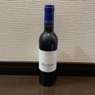 ケンゾー(KENZO)の貴重！shinon 深穏　2017 KENZO 375ml(ワイン)