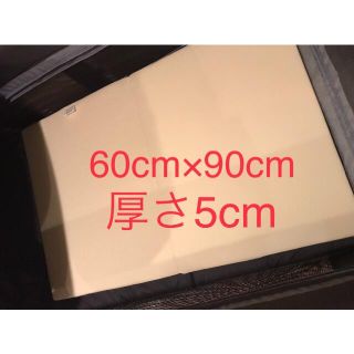 西松屋 ベビー布団の通販 0点以上 西松屋のキッズ ベビー マタニティを買うならラクマ