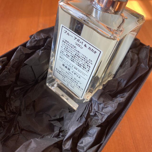 JO MALONE ブルー アガバ & カカオ コロン 100ml