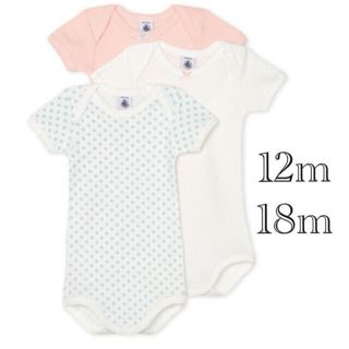 プチバトー(PETIT BATEAU)の専用です♪18 m(肌着/下着)