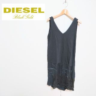 ディーゼル(DIESEL)のDIESEL BLACK GOLD ディーゼル デザインワンピース(ひざ丈ワンピース)