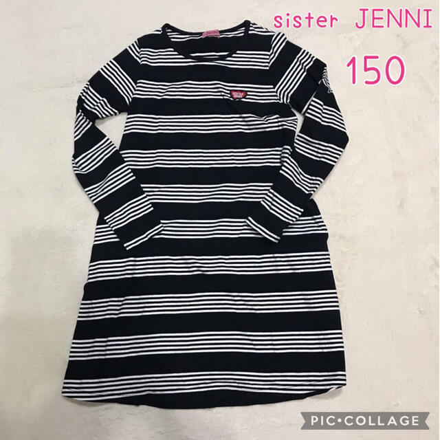 Jenni Sister Jenni ワンピース 150の通販 By チャーミーkids S Shop ジェニィならラクマ