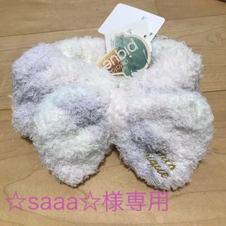 ジェラートピケ(gelato pique)の☆saaa☆様専用＊ジェラートピケ＊ヘアバンド＊新品未使用♪(ヘアバンド)