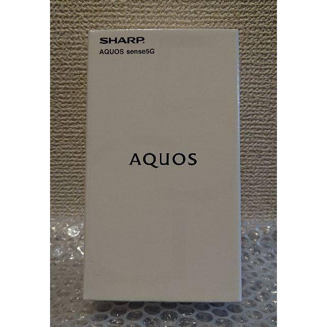 AQUOS Sense 5G SH-M17 OS×1 LC×2 計3台