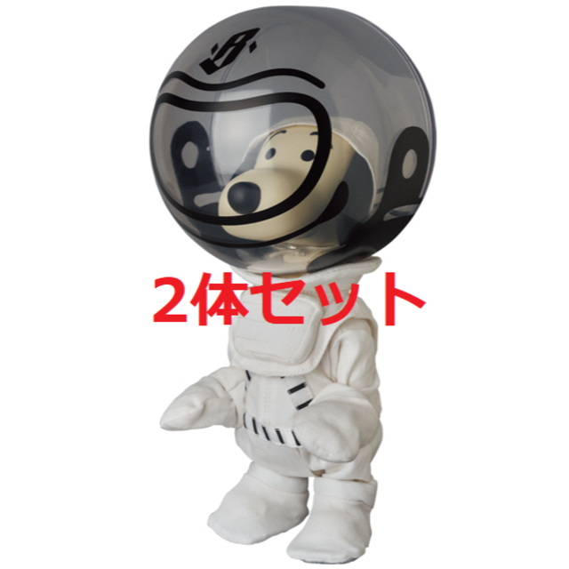 2体セット VCD BILLIONAIRE BOYS CLUB SNOOPY