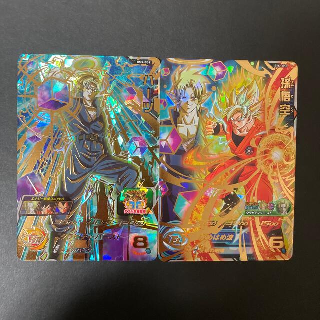 ドラゴンボール(ドラゴンボール)のスーパードラゴンボールヒーローズ　bm7-059.050 エンタメ/ホビーのトレーディングカード(シングルカード)の商品写真