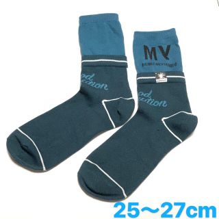 ミハラヤスヒロ(MIHARAYASUHIRO)の新品　GU ミハラヤスヒロ　レイヤード　ソックス　ドッキング　靴下　socks(ソックス)