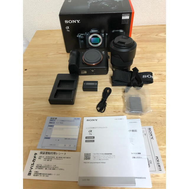 SONY α7ii レンズキット ILCE−7M2 ILCE-7M2Kミラーレス一眼