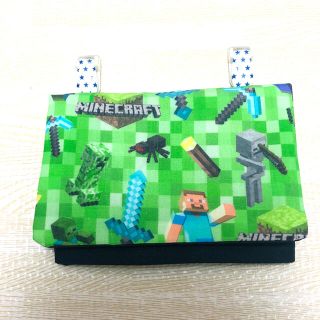 移動ポケット★マイクラ(外出用品)