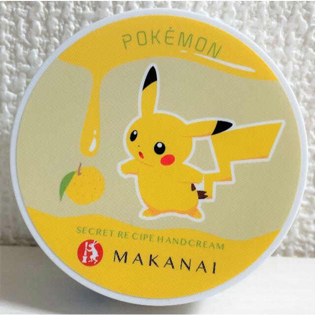 ポケモン(ポケモン)の★新品・未使用★まかないこすめ ハンドクリーム ピカチュウ コスメ/美容のボディケア(ハンドクリーム)の商品写真