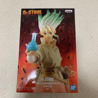 バンプレスト(BANPRESTO)のDr.stone フィギュア(アニメ/ゲーム)