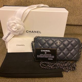 シャネル(CHANEL)のシャネル　パリ本店　チェーンウォレット　ポシェット　ショルダーバッグ(ショルダーバッグ)