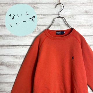 ポロラルフローレン(POLO RALPH LAUREN)の【レアカラー】90s ラルフローレン　オレンジ　ワンポイント刺繍ロゴ　スウェット(スウェット)